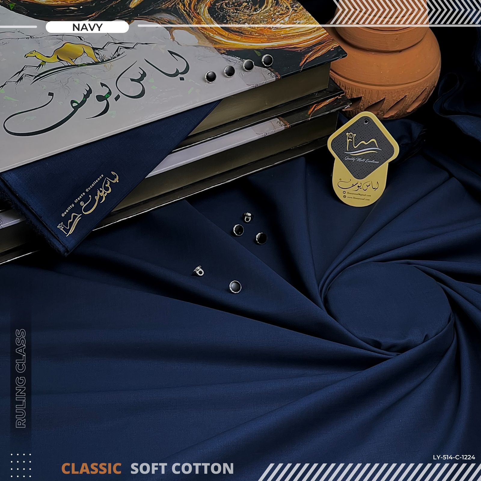 RULING CLASS CLASSIC COTTON - Navy