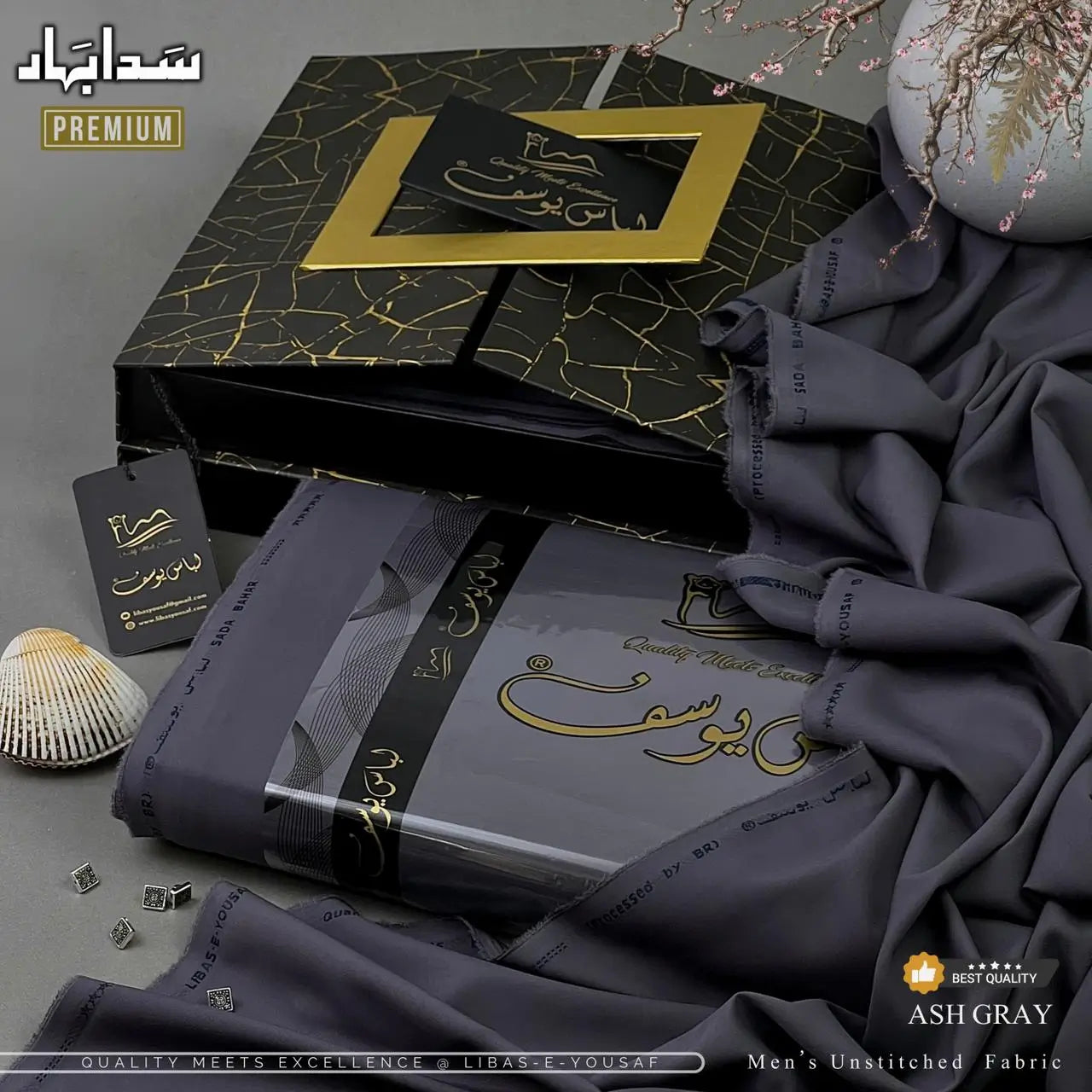 SADA BAHAR PREMIUM | Crafted by Libas e Yousaf | Wash & Wear | Summer Fabric | Ash Gray