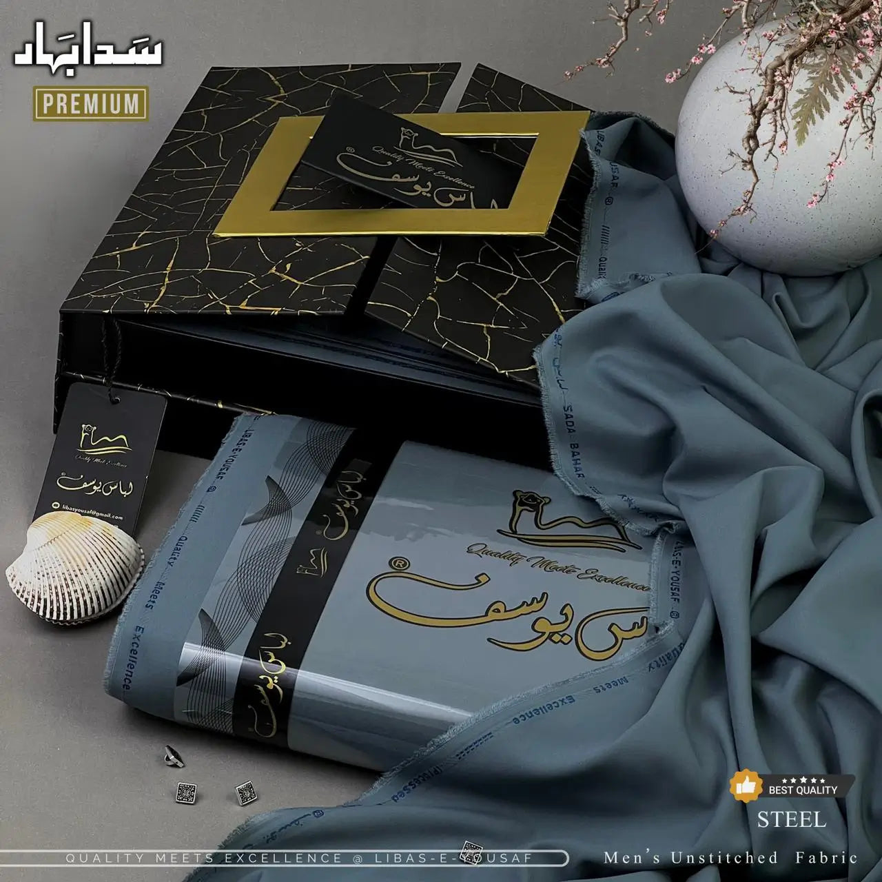 SADA BAHAR PREMIUM | Crafted by Libas e Yousaf | Wash & Wear | Summer Fabric | Steel