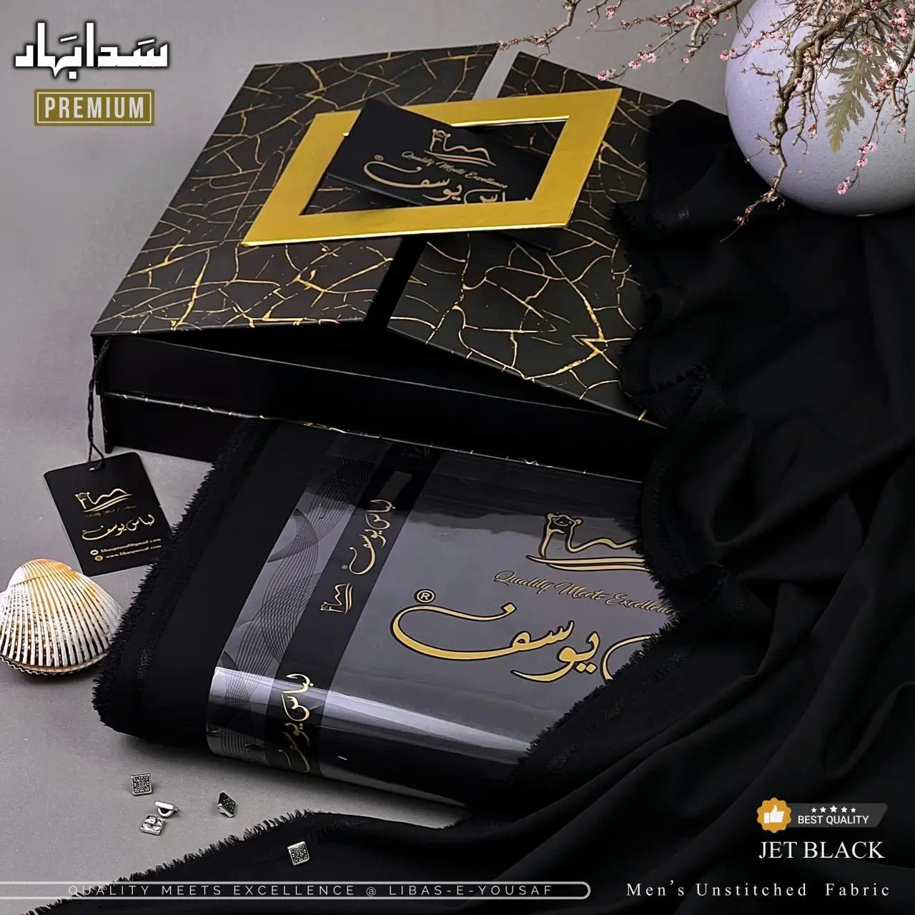 SADA BAHAR PREMIUM | Crafted by Libas e Yousaf | Wash & Wear | Summer Fabric | Jet Black