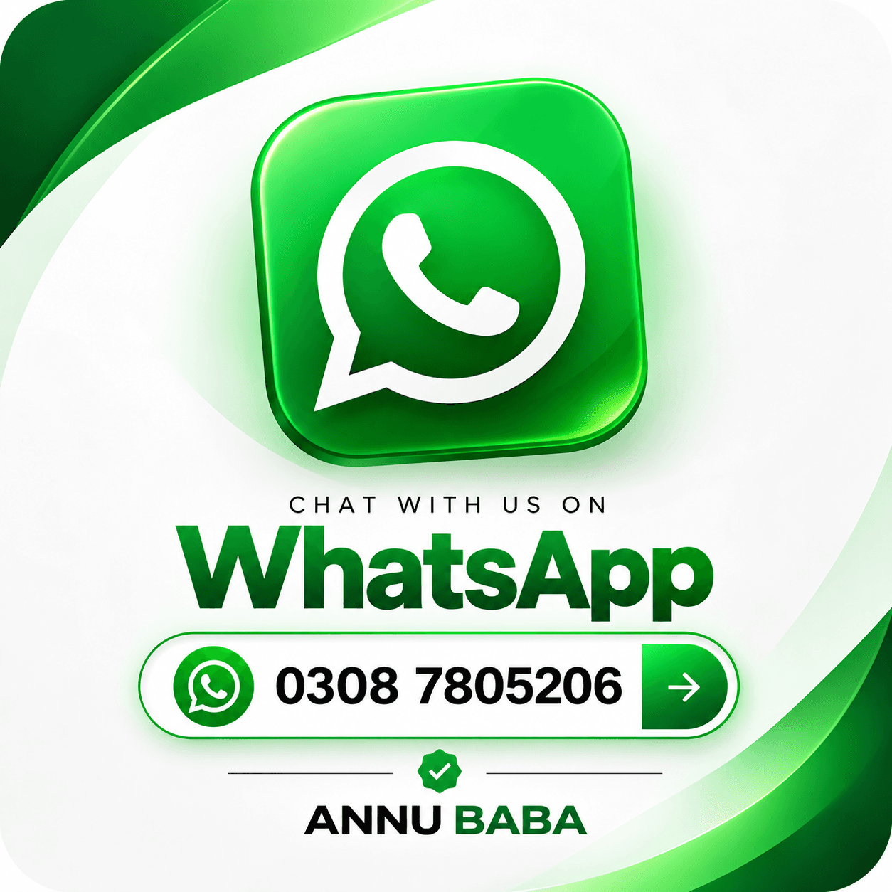 Annubaba on WhatsApp